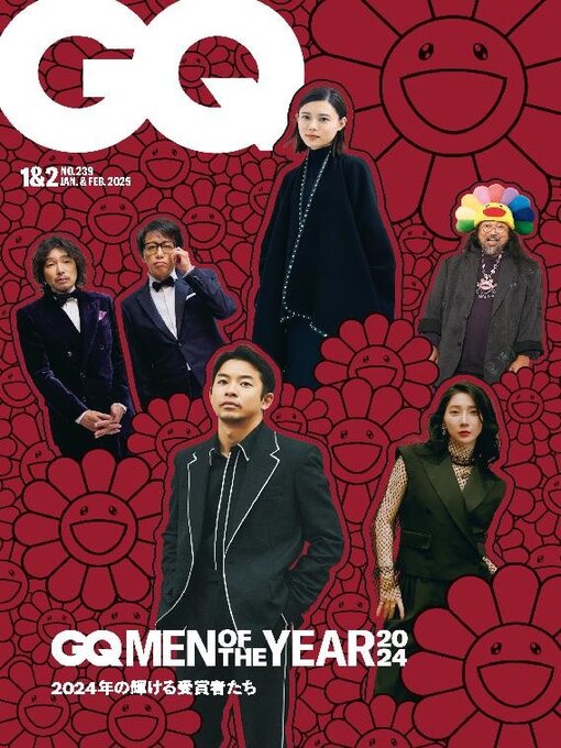 Title details for GQ JAPAN by Conde Nast Japan LLC - Available